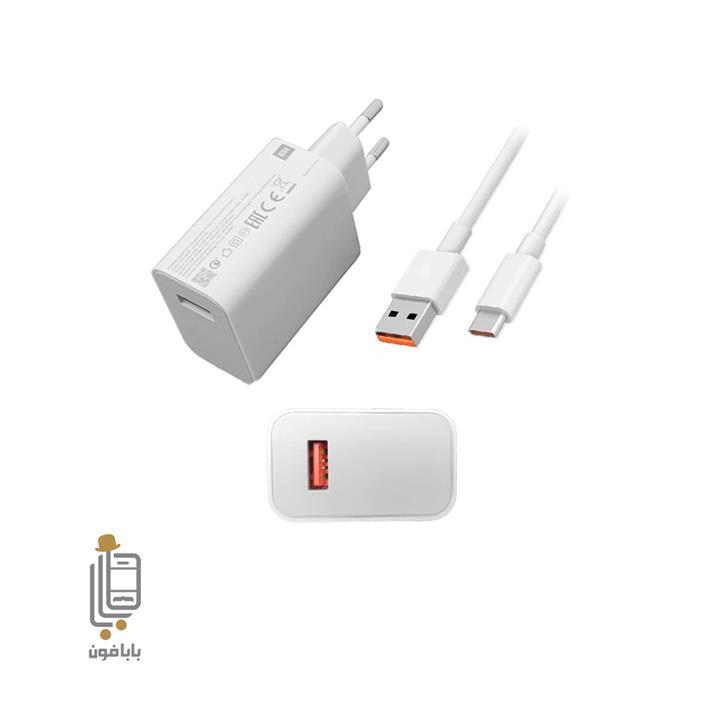 شارژر سوپرفست سازگار با شیائومی Xiaomi 11T